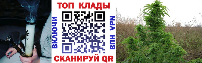 Купить Бошки Шишки  COCAIN  Гашиш  Метадон  Меф  Южноуральск