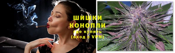 кокаин премиум Гусев