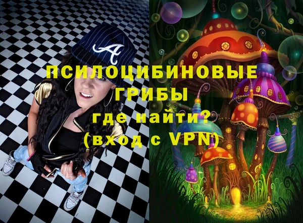 кокаин премиум Гусев