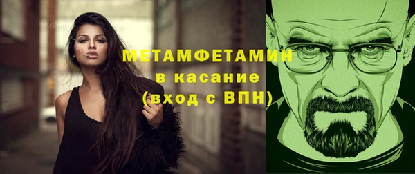 гидропоника Дмитров