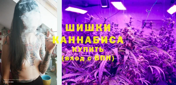 кокаин премиум Гусев