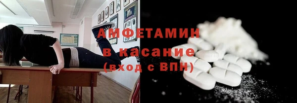 гидропоника Дмитров