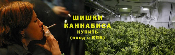 кокаин премиум Гусев