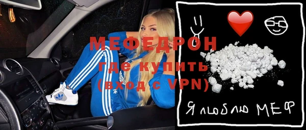 гидропоника Дмитров